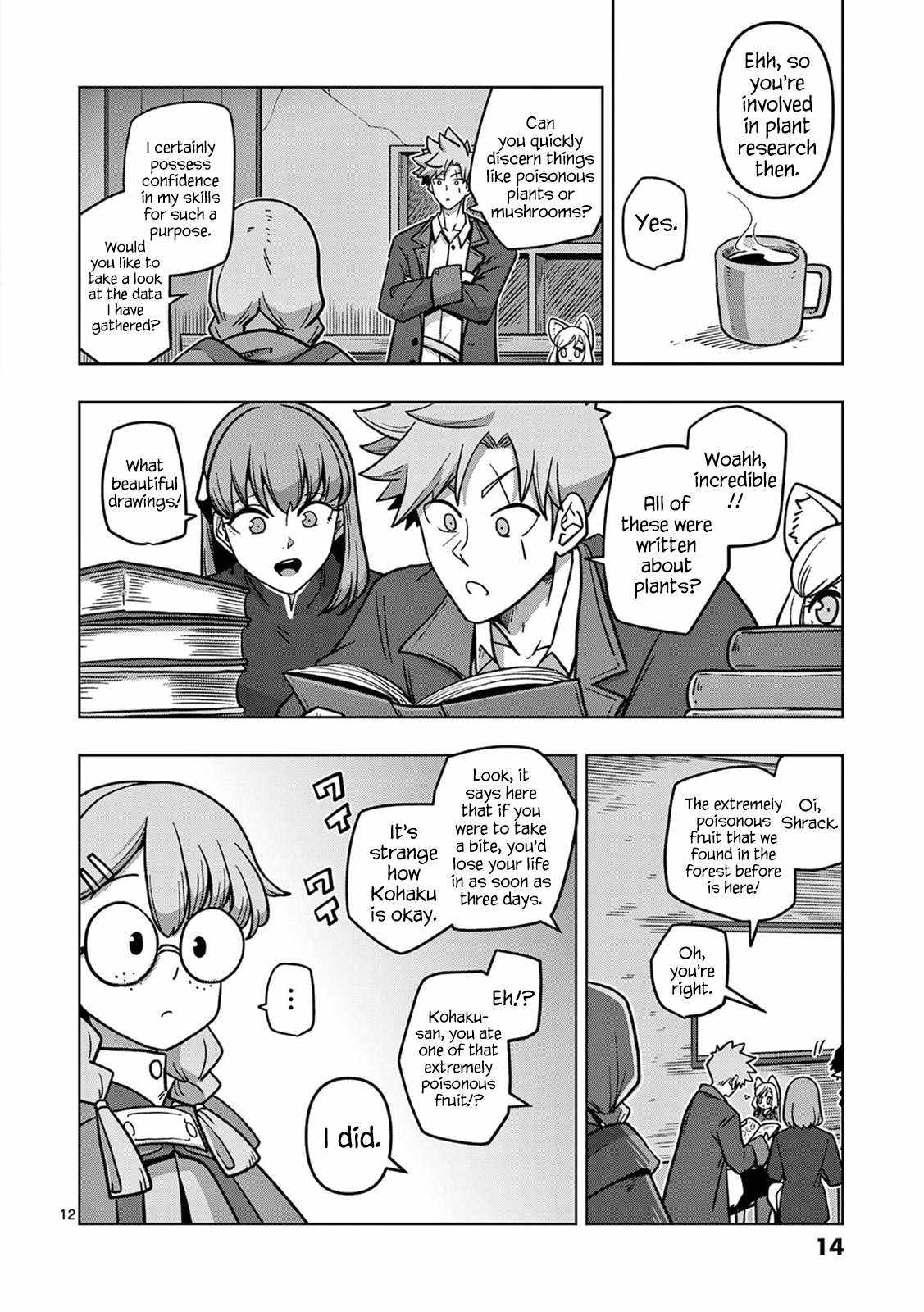 Verndio – Surreal Sword Saga Chapter 12 - Page 12