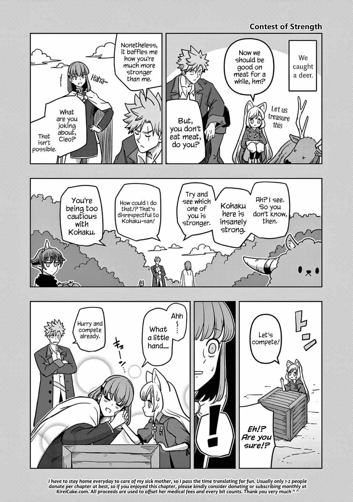 Verndio – Surreal Sword Saga Chapter 12 - Page 16