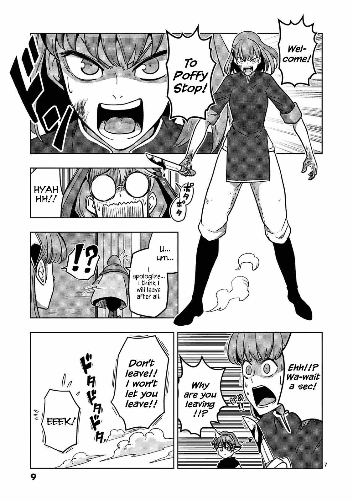 Verndio – Surreal Sword Saga Chapter 12 - Page 7