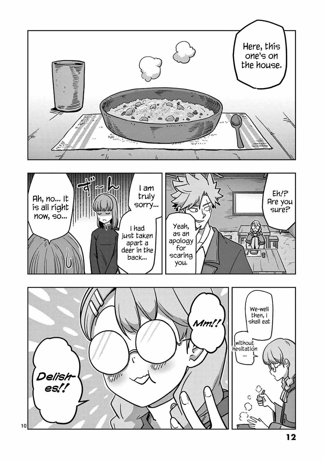 Verndio – Surreal Sword Saga Chapter 12 - Page 10