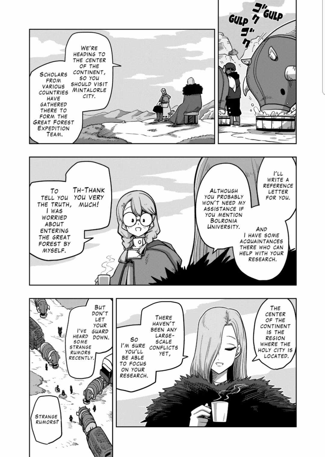 Verndio – Surreal Sword Saga Chapter 16 - Page 2