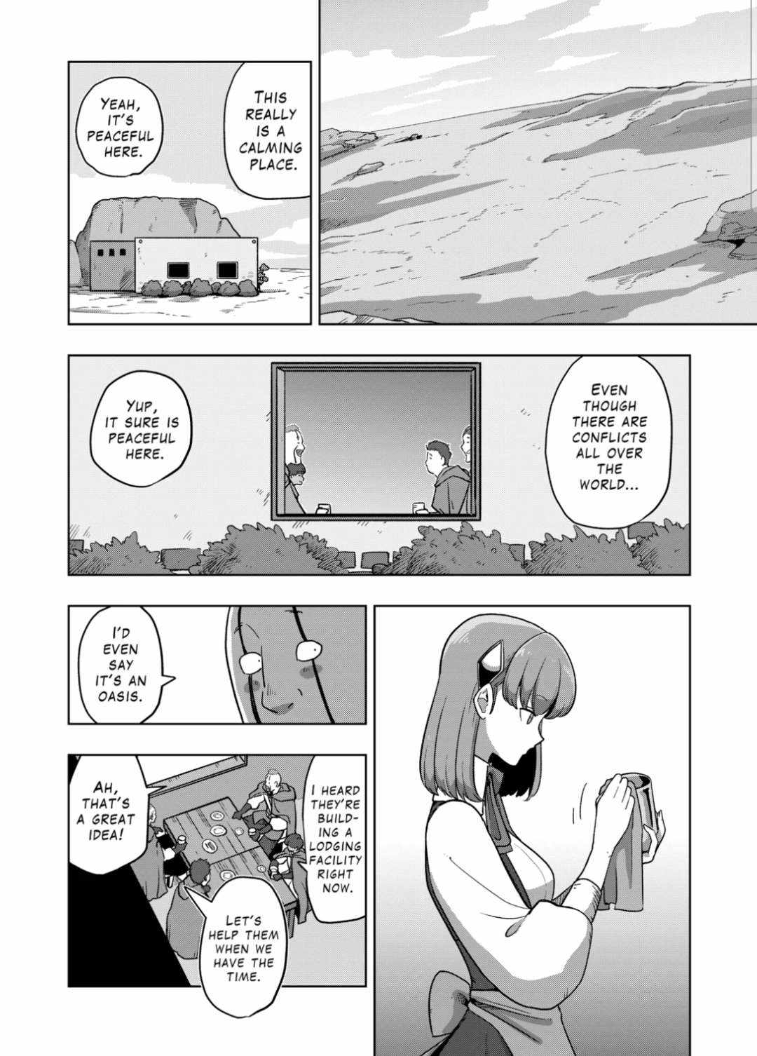 Verndio – Surreal Sword Saga Chapter 17.1 - Page 10