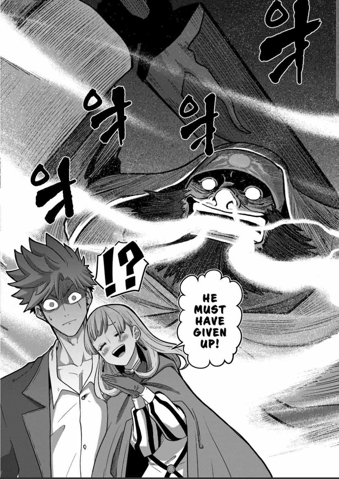 Verndio – Surreal Sword Saga Chapter 17.2 - Page 13