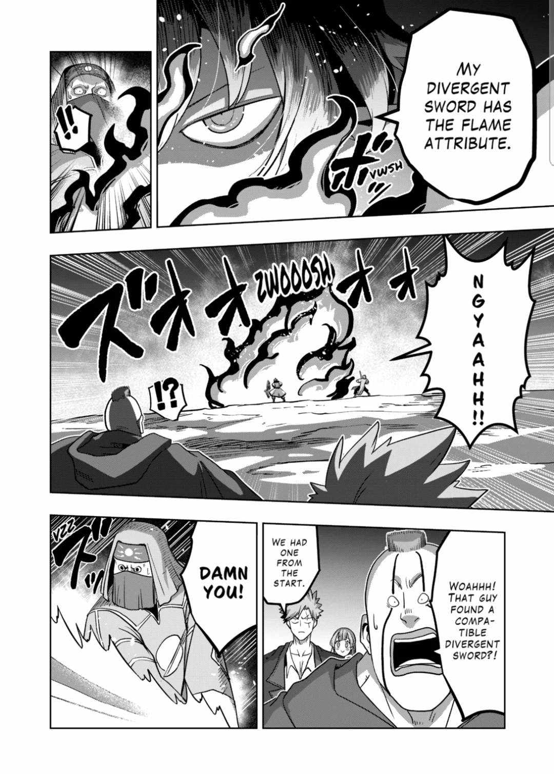 Verndio – Surreal Sword Saga Chapter 17.2 - Page 9