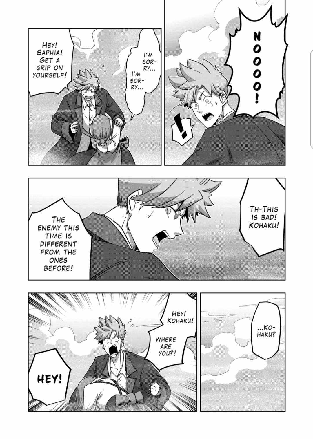 Verndio – Surreal Sword Saga Chapter 18 - Page 5