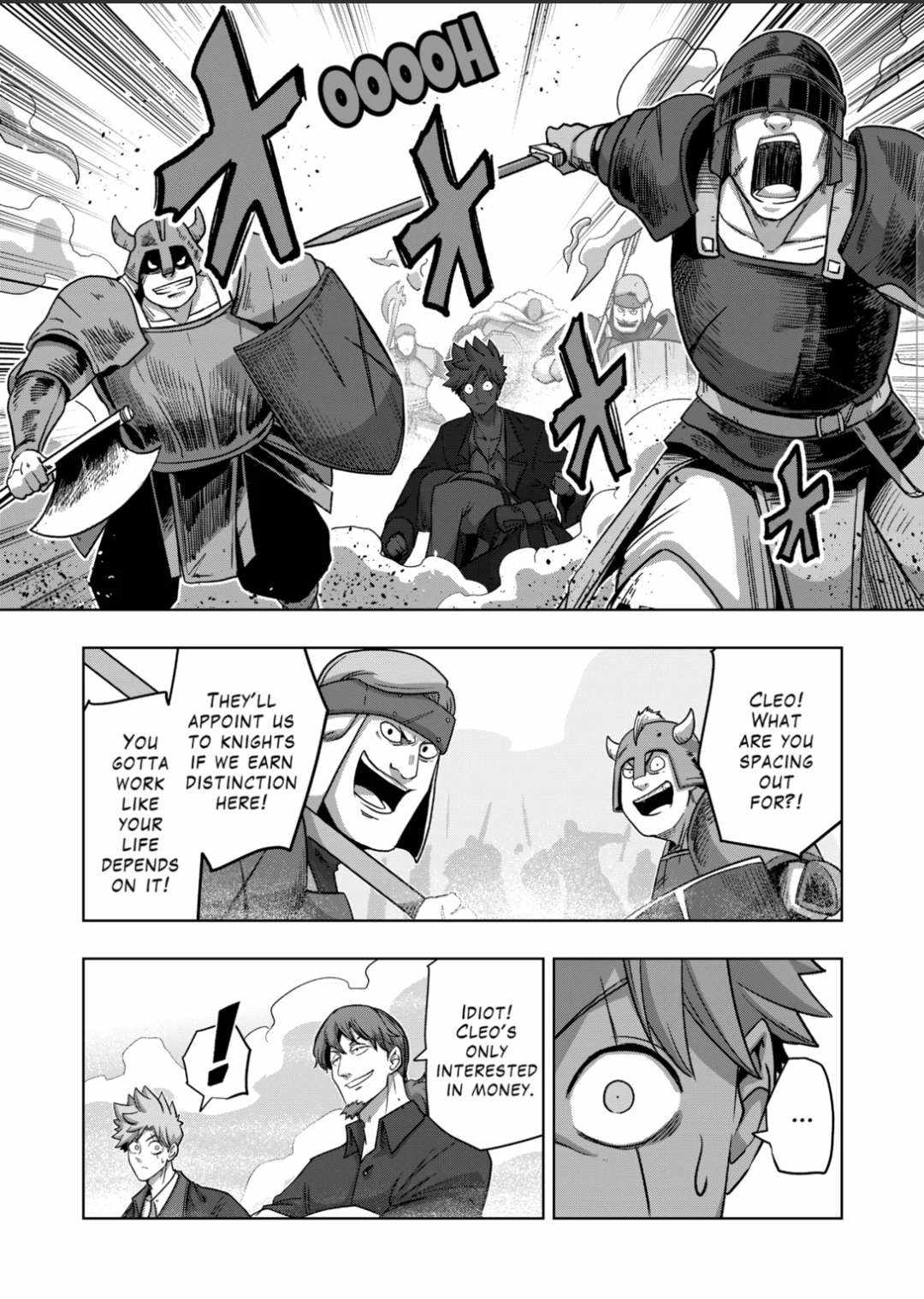 Verndio – Surreal Sword Saga Chapter 18 - Page 6