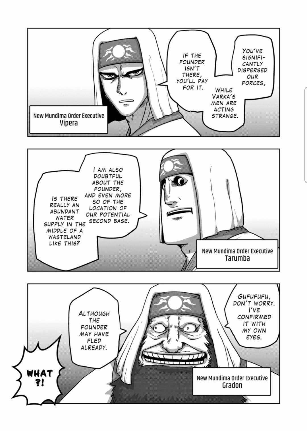 Verndio – Surreal Sword Saga Chapter 20 - Page 7