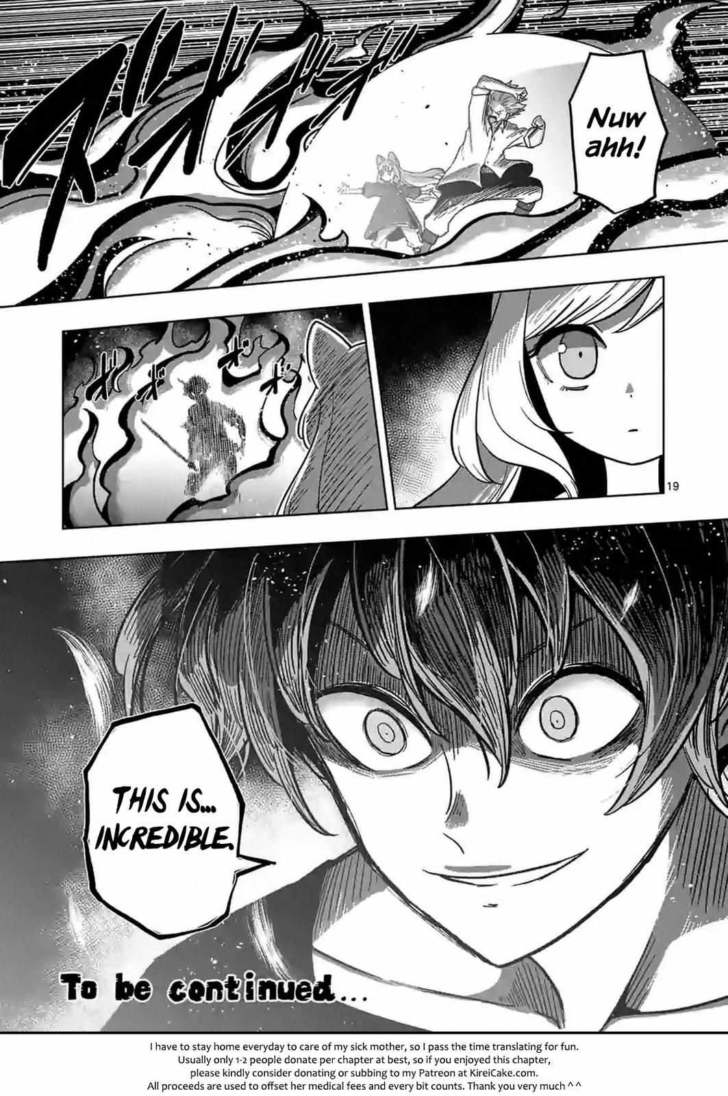 Verndio – Surreal Sword Saga Chapter 5 - Page 19