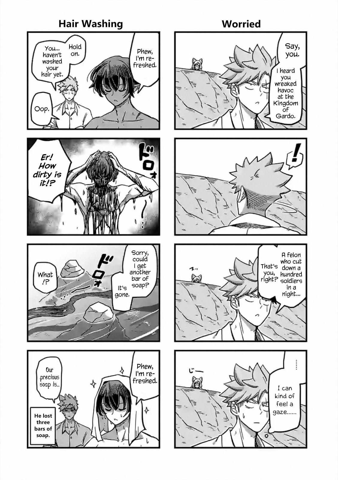 Verndio – Surreal Sword Saga Chapter 5 - Page 20