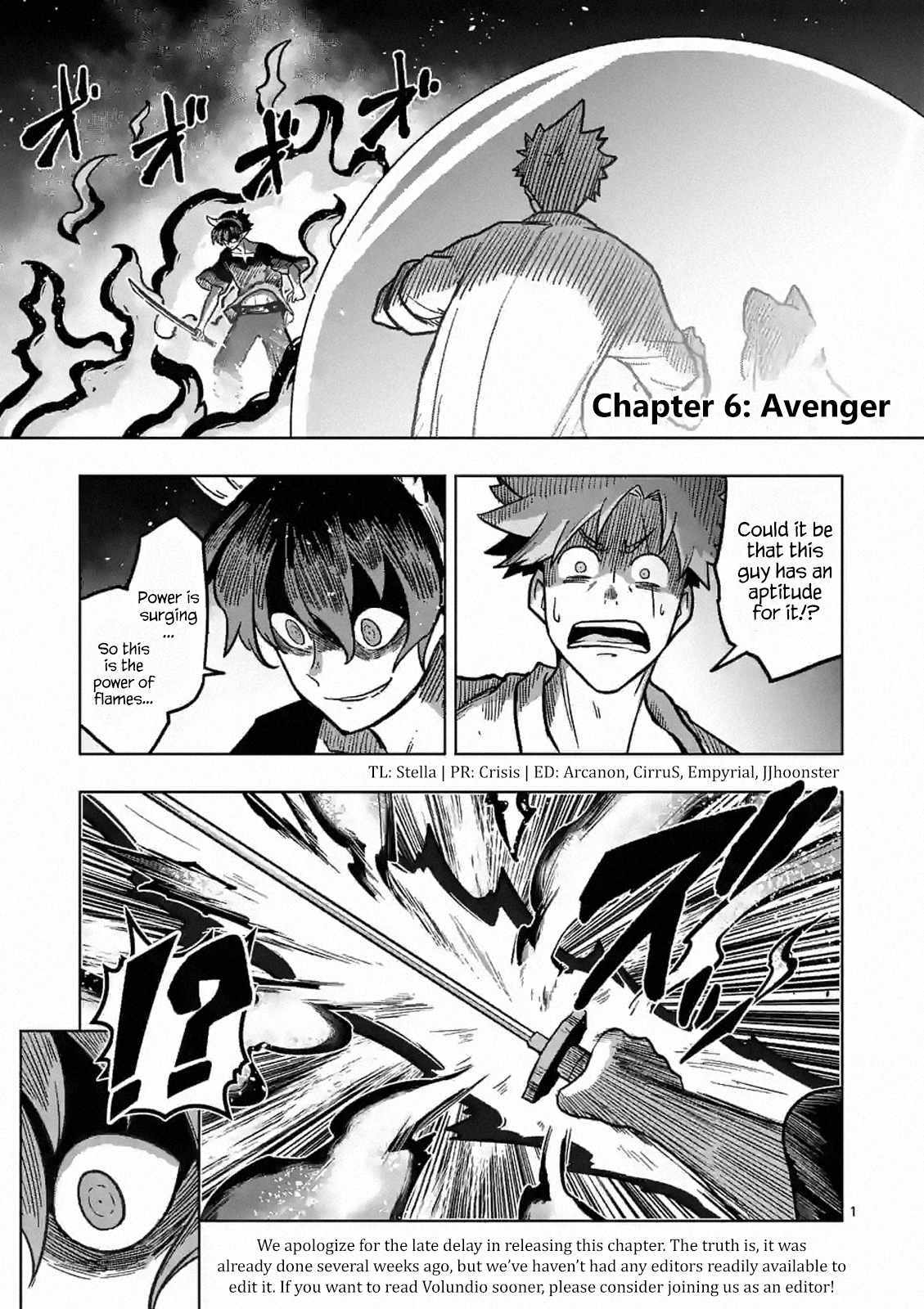 Verndio – Surreal Sword Saga Chapter 6 - Page 1