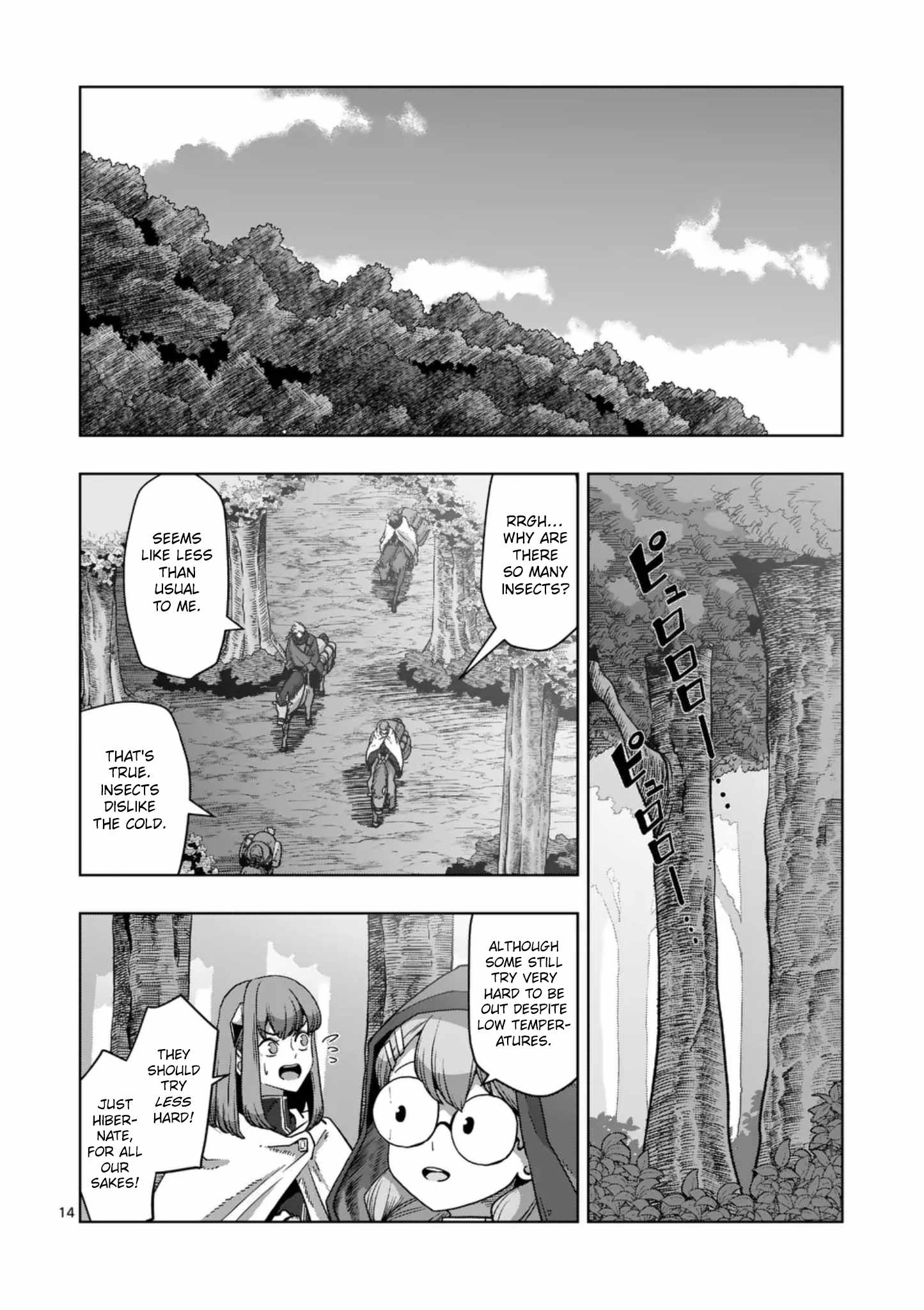 Verndio – Surreal Sword Saga Chapter 65.2 - Page 1