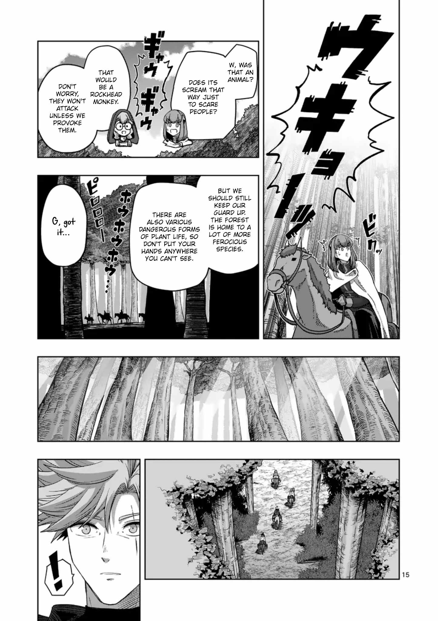 Verndio – Surreal Sword Saga Chapter 65.2 - Page 2