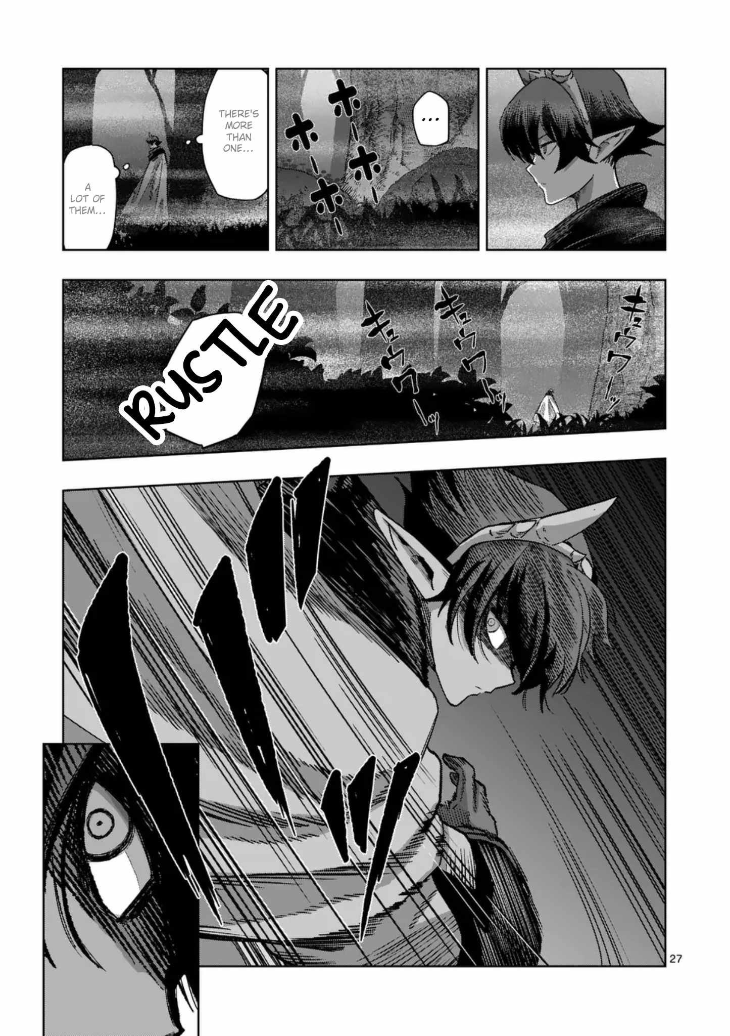 Verndio – Surreal Sword Saga Chapter 65.2 - Page 14