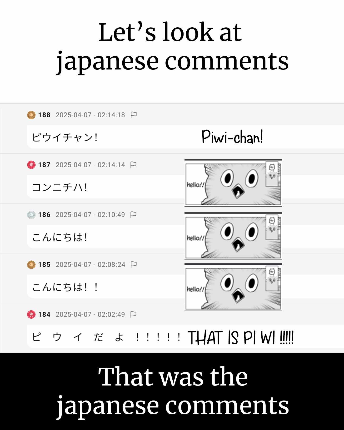 Verndio – Surreal Sword Saga Chapter 65.2 - Page 17