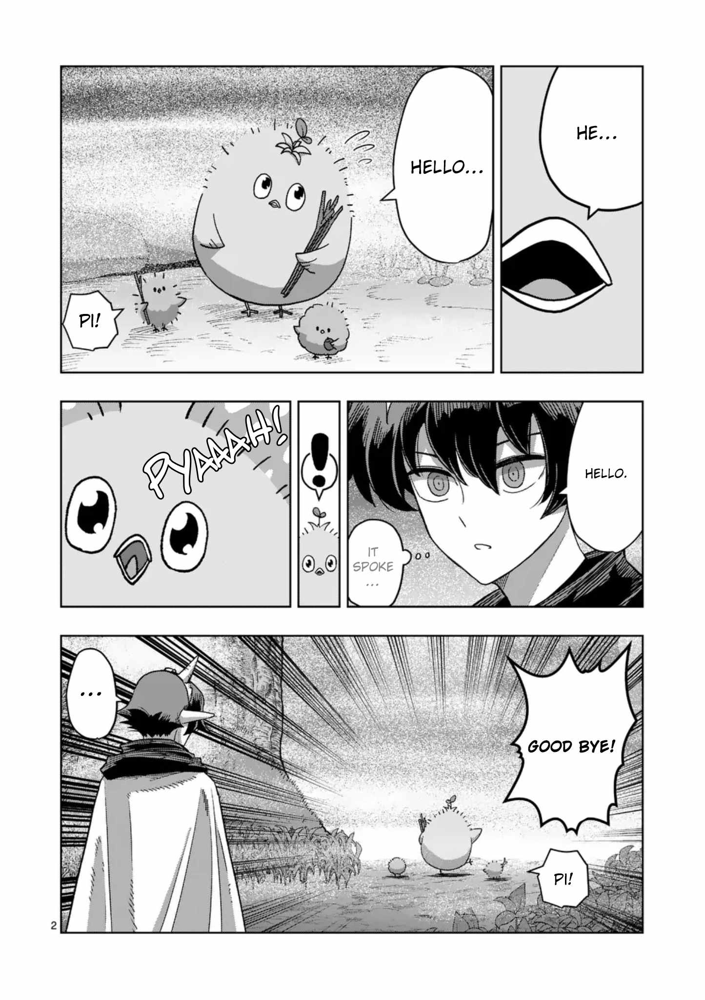 Verndio – Surreal Sword Saga Chapter 66.1 - Page 2