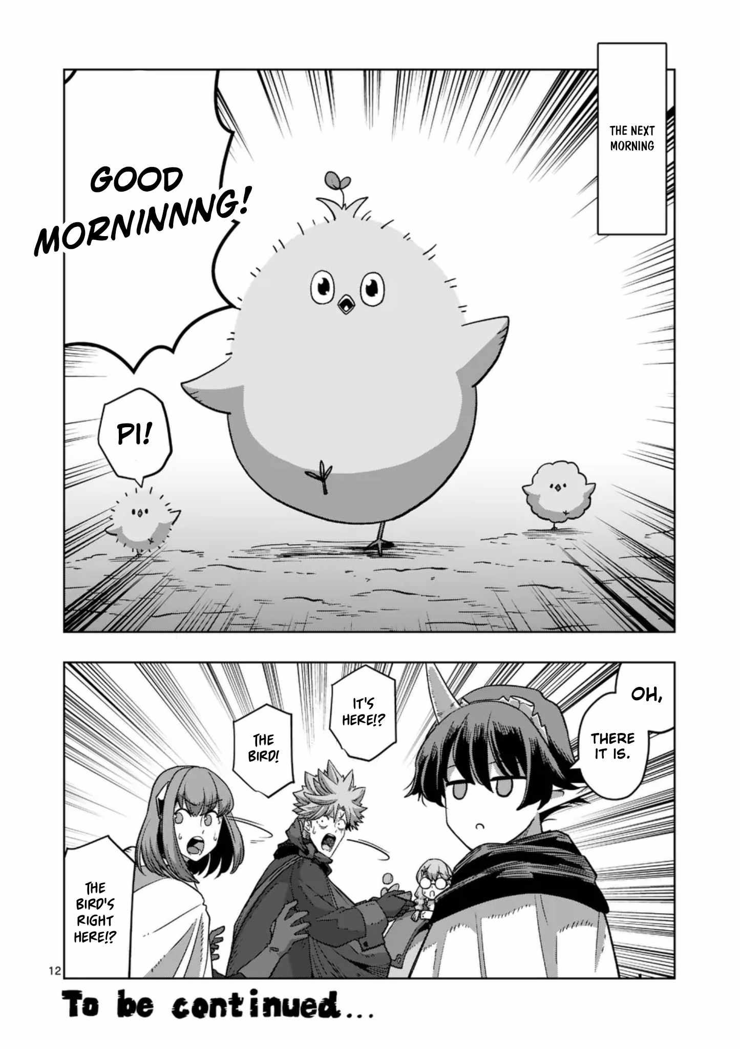 Verndio – Surreal Sword Saga Chapter 66.1 - Page 12