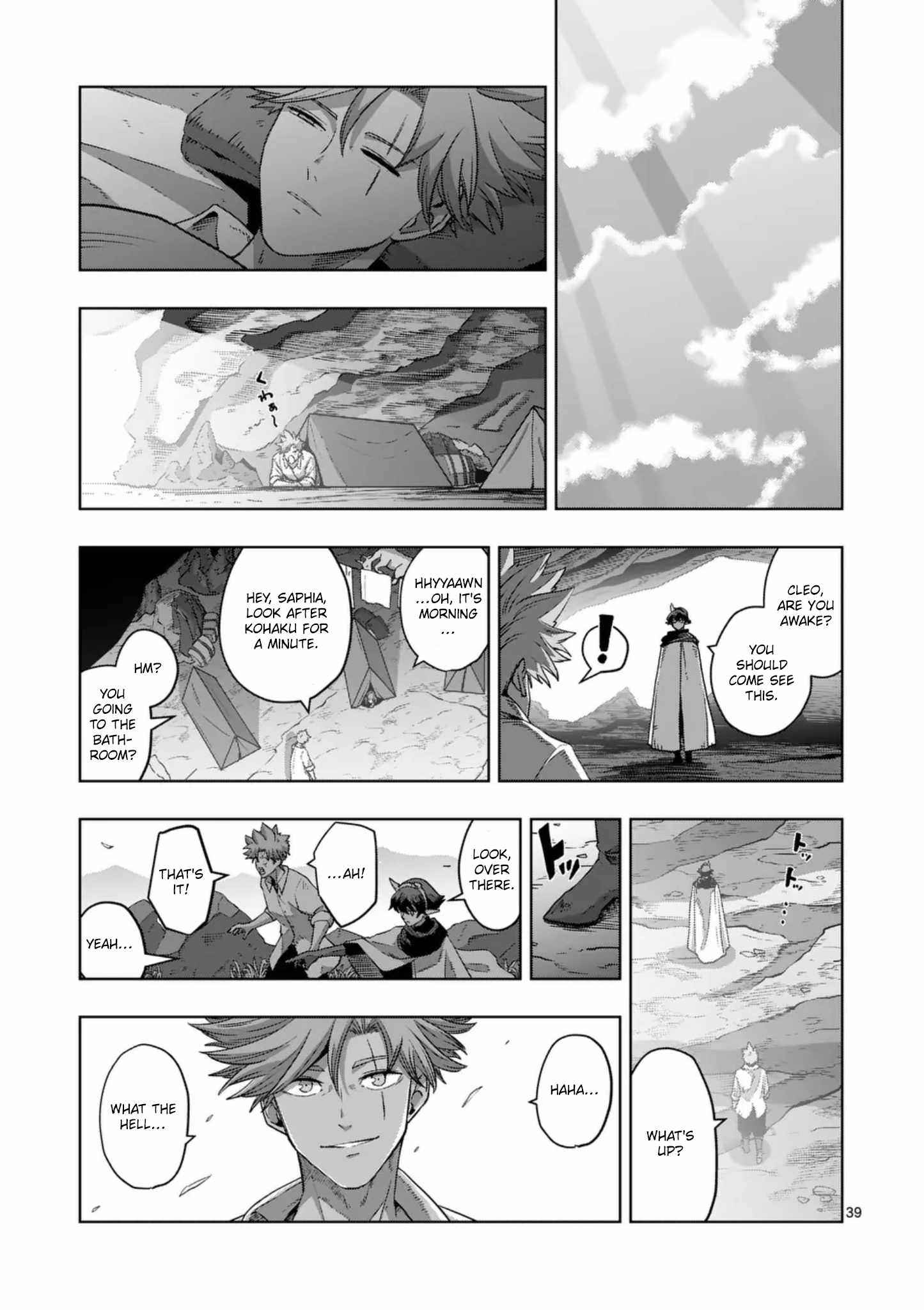 Verndio – Surreal Sword Saga Chapter 66.3 - Page 13