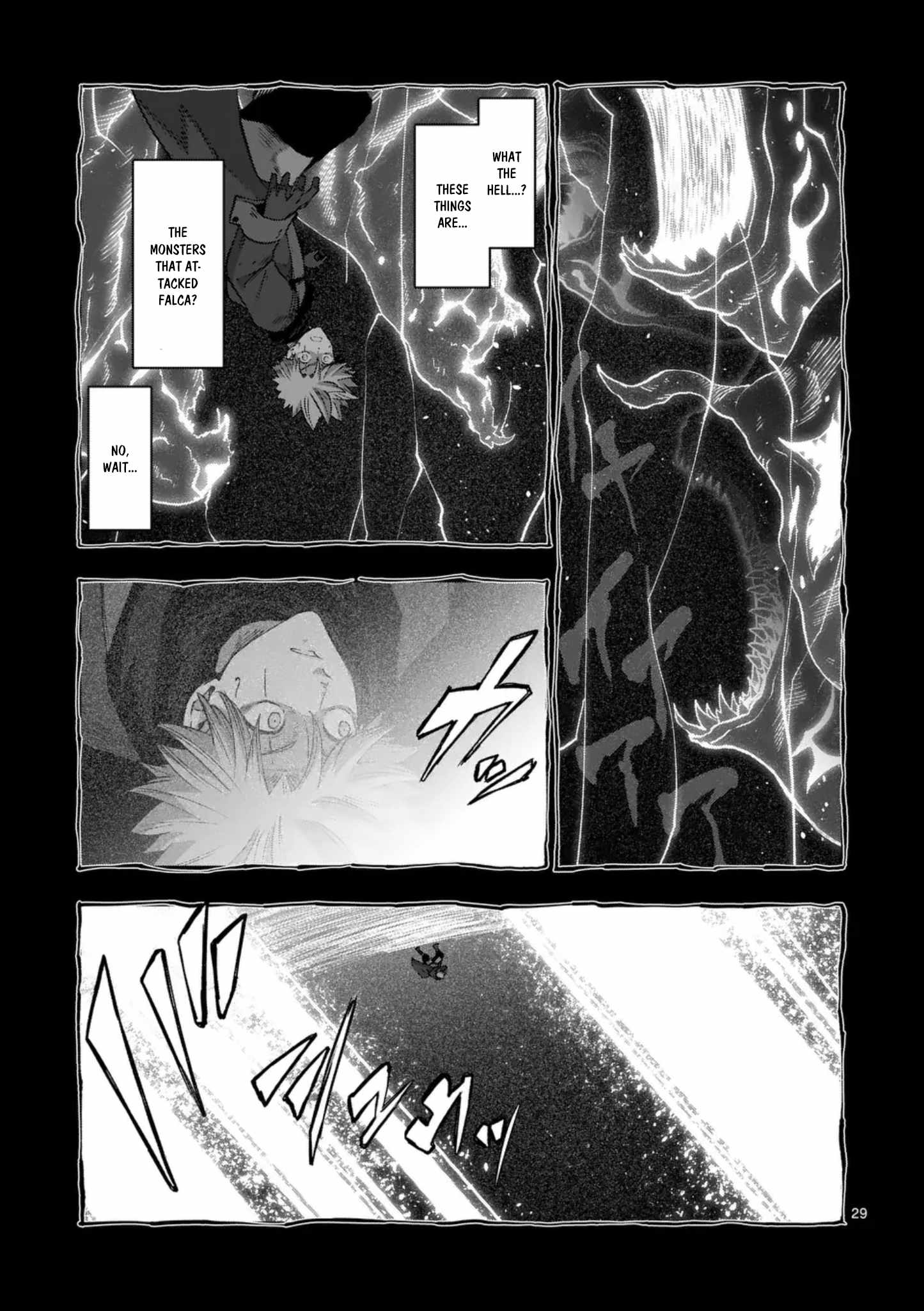 Verndio – Surreal Sword Saga Chapter 66.3 - Page 3