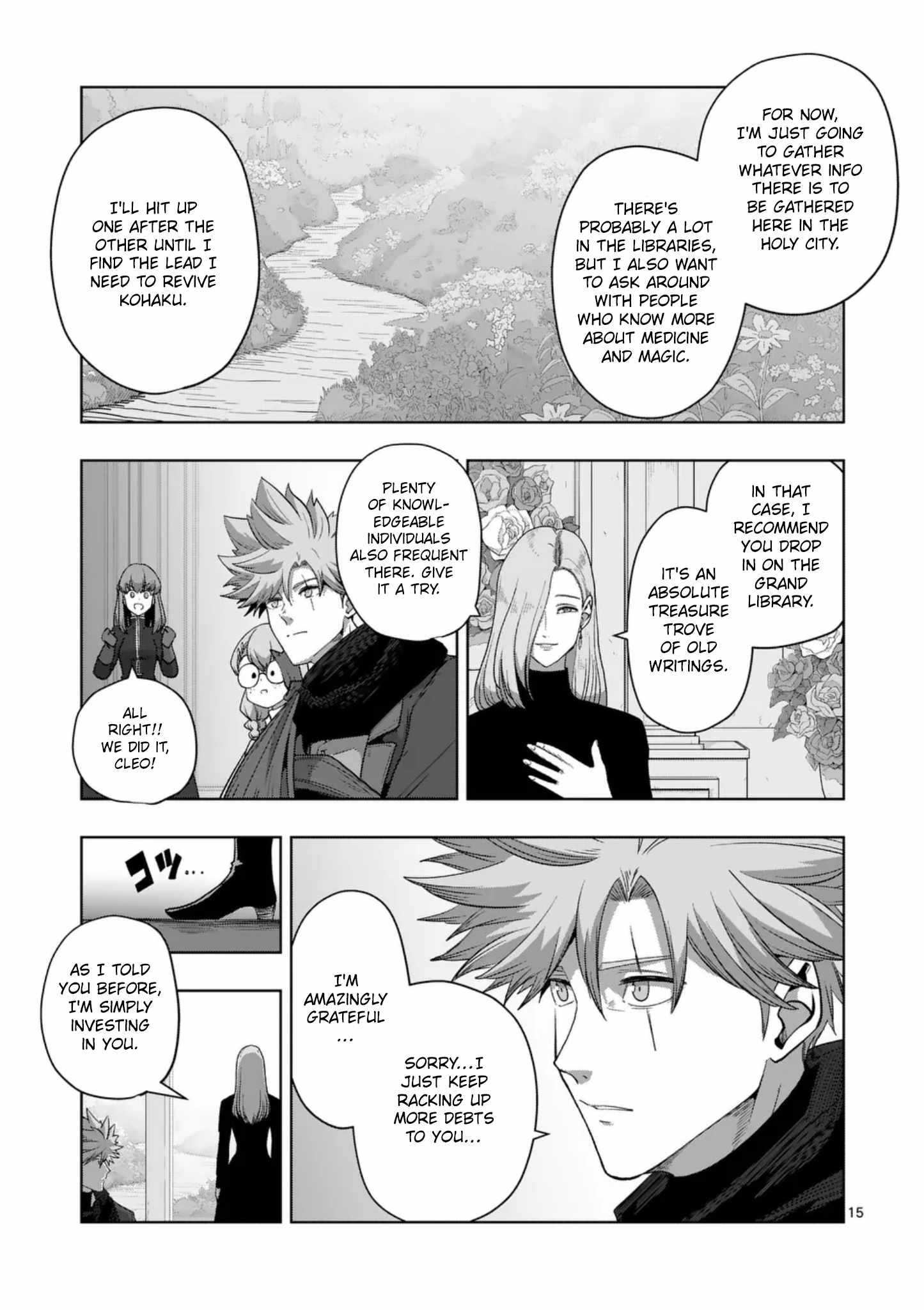 Verndio – Surreal Sword Saga Chapter 67 - Page 15