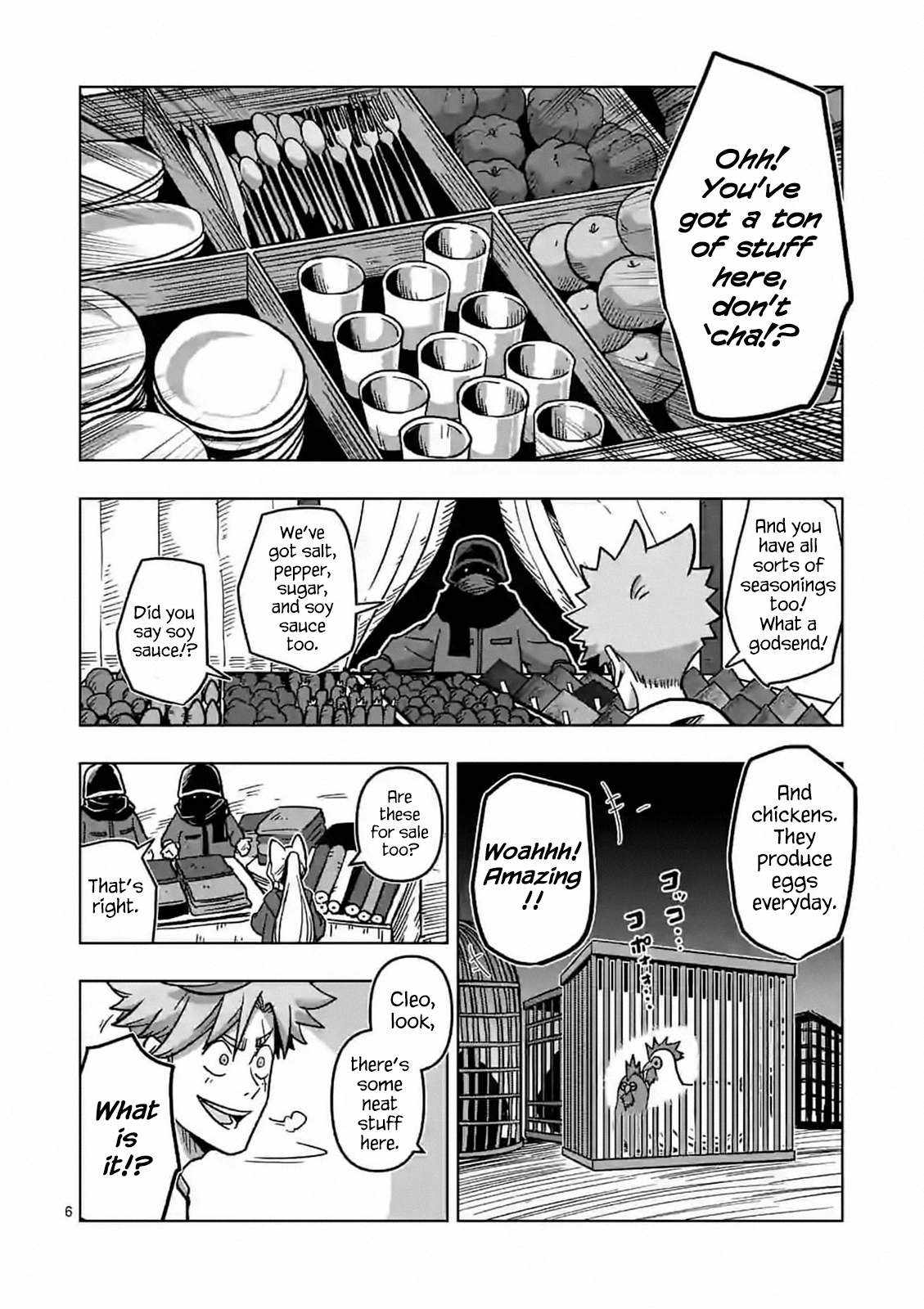 Verndio – Surreal Sword Saga Chapter 7 - Page 6