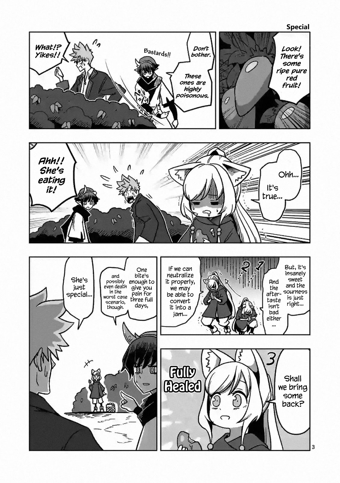 Verndio – Surreal Sword Saga Chapter 8.5 - Page 3