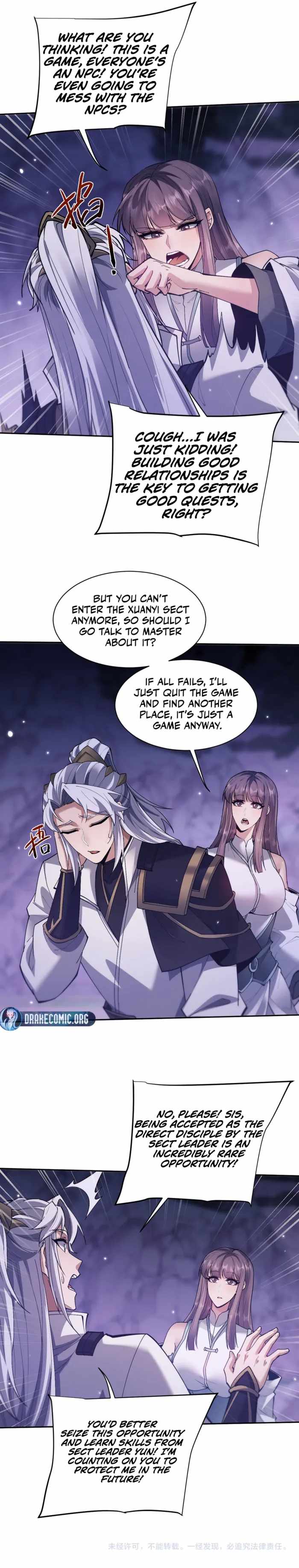 Versatile Sword Cultivator Chapter 76 - Page 5