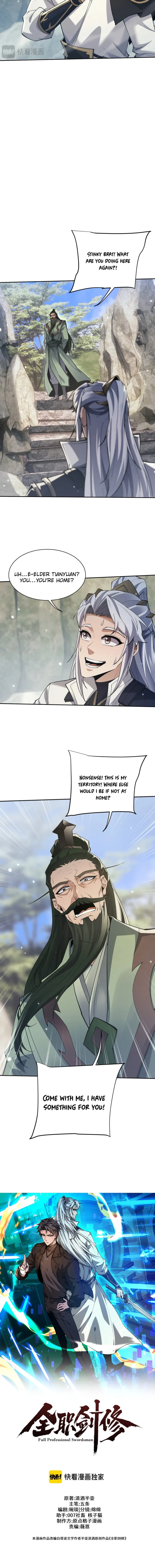 Versatile Sword Cultivator Chapter 77 - Page 2