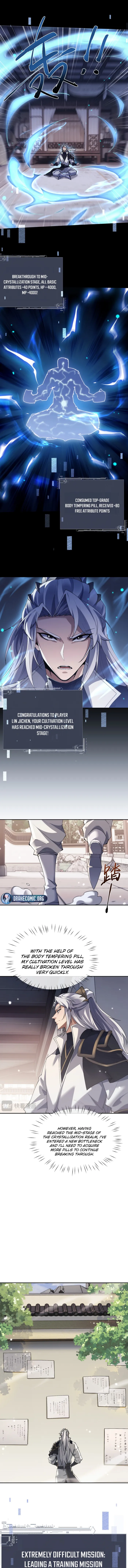 Versatile Sword Cultivator Chapter 77 - Page 5