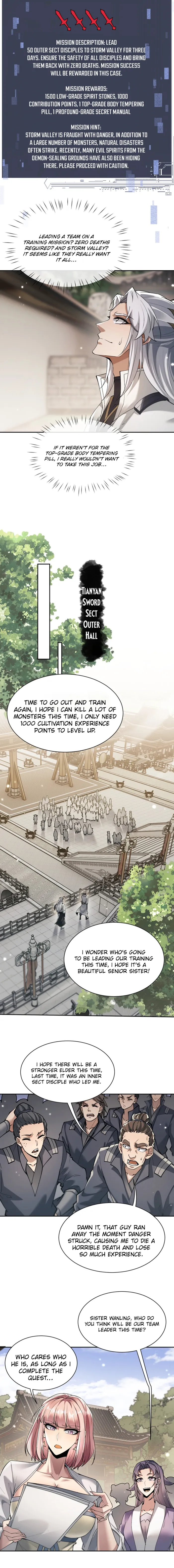 Versatile Sword Cultivator Chapter 77 - Page 6