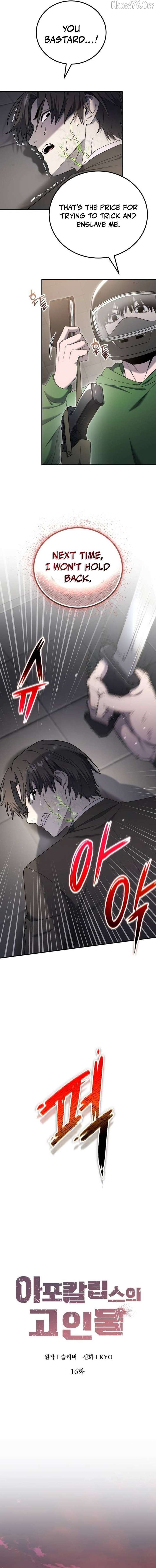 Veteran of the Apocalypse Chapter 16 - Page 6