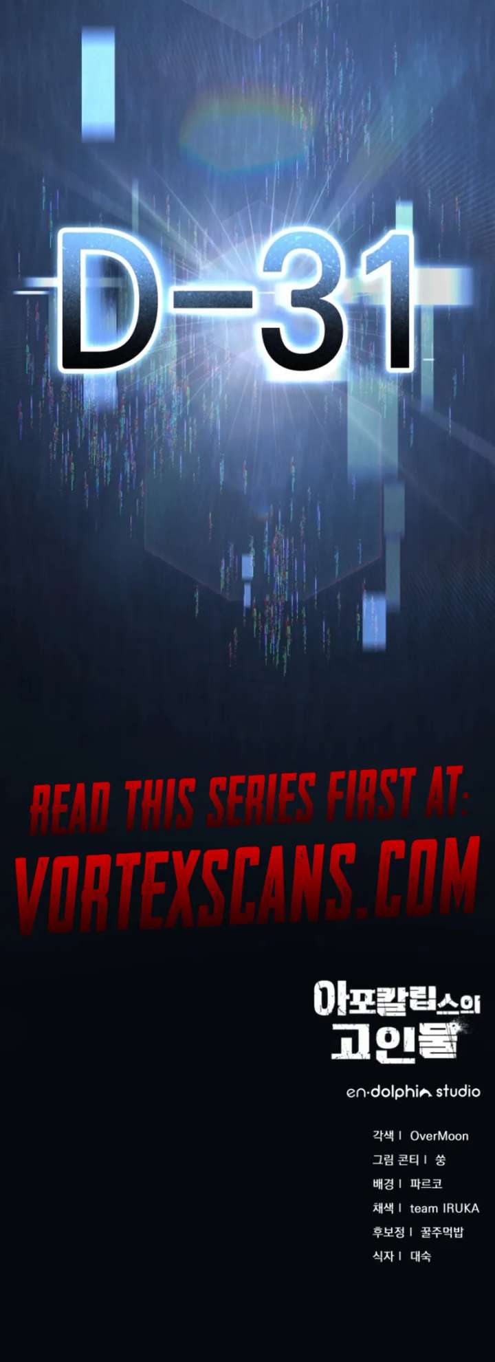 Veteran of the Apocalypse Chapter 2 - Page 34