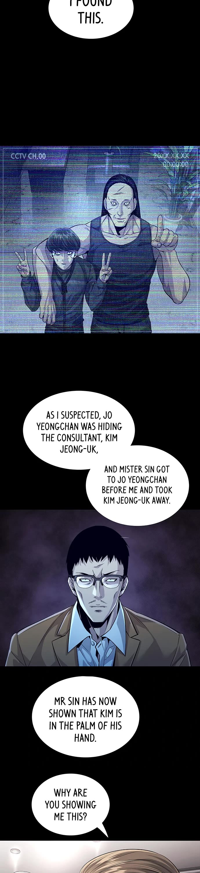 Vigilante Part 2 Chapter 27 - Page 21