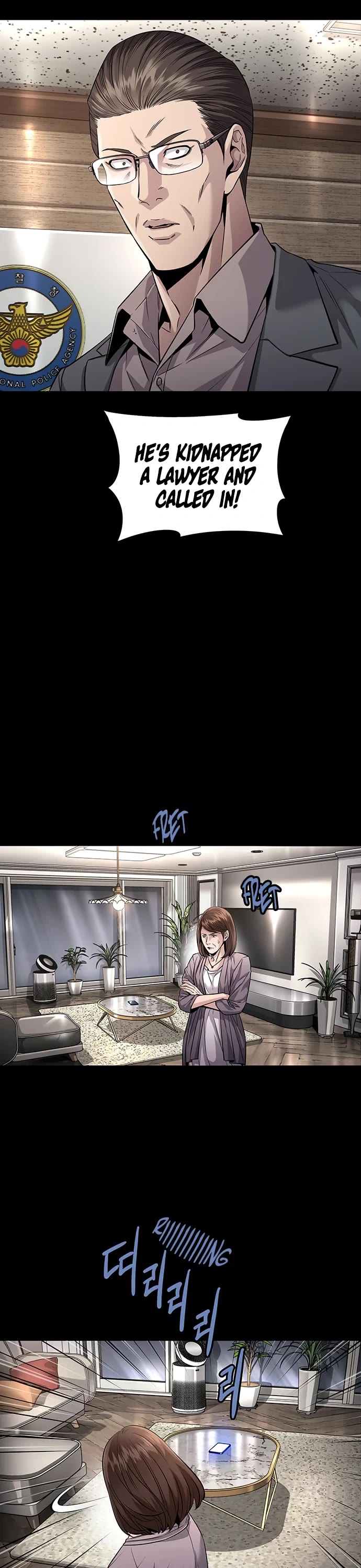 Vigilante Part 2 Chapter 31 - Page 2