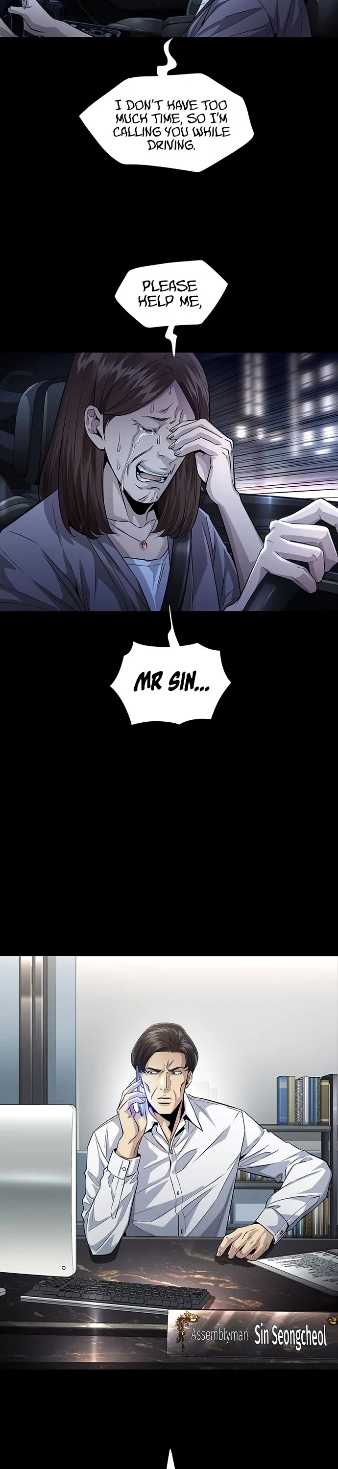 Vigilante Part 2 Chapter 31 - Page 8