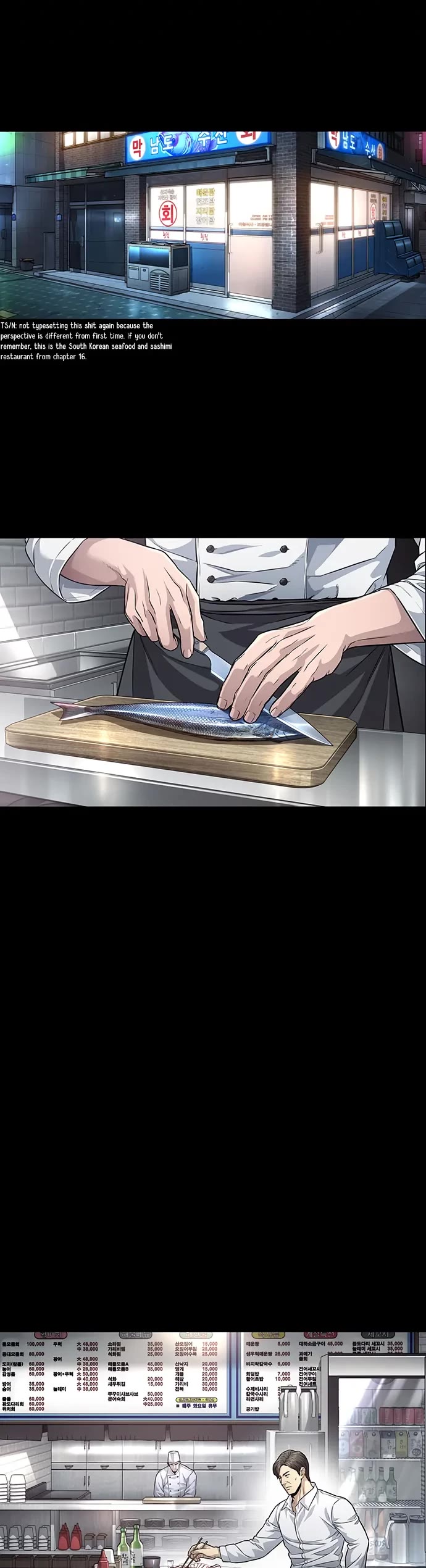 Vigilante Part 2 Chapter 34 - Page 14