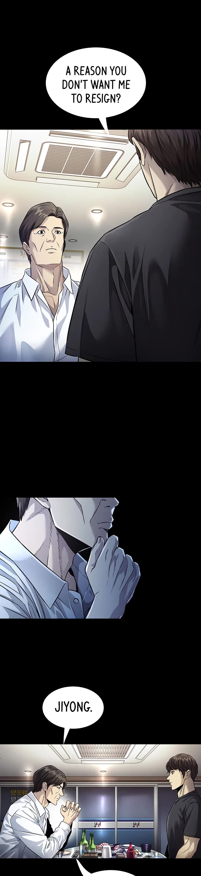 Vigilante Part 2 Chapter 34 - Page 21