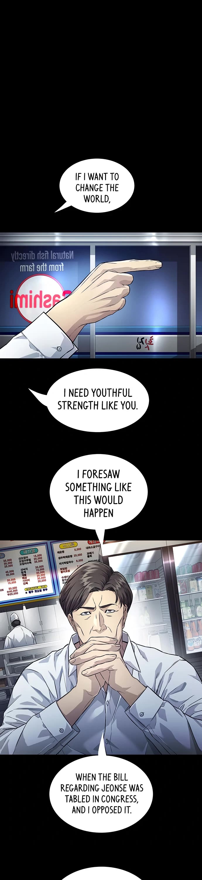 Vigilante Part 2 Chapter 34 - Page 23