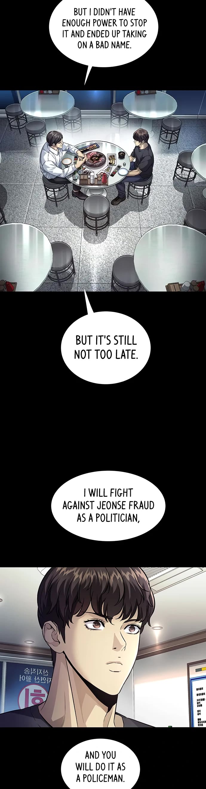 Vigilante Part 2 Chapter 34 - Page 24