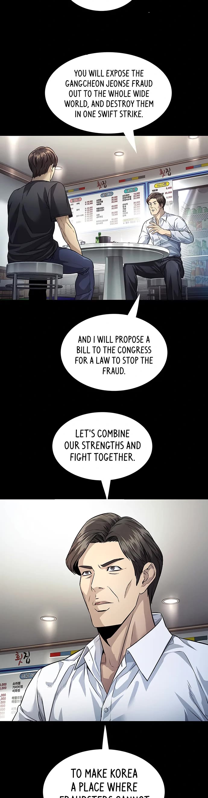 Vigilante Part 2 Chapter 34 - Page 25