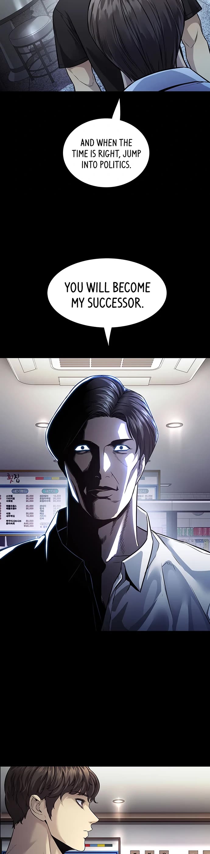 Vigilante Part 2 Chapter 34 - Page 30