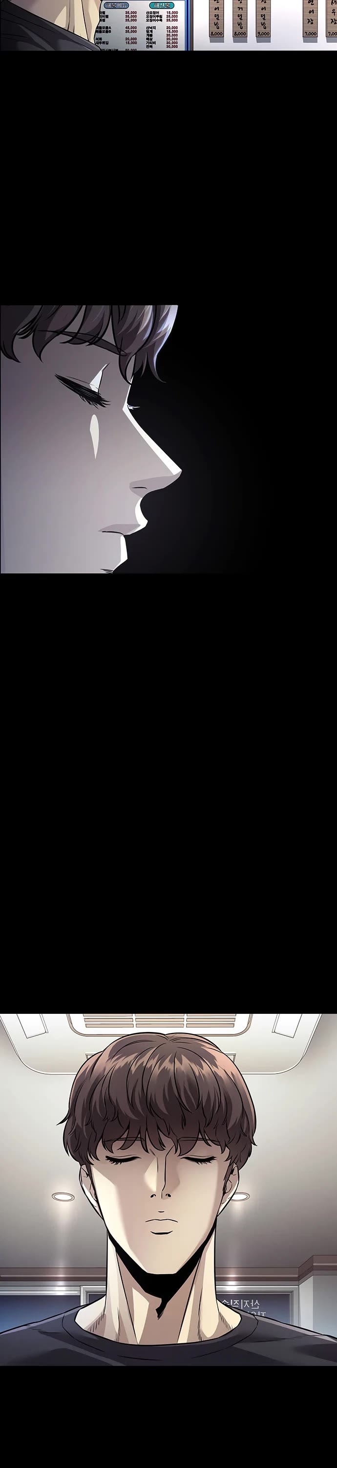 Vigilante Part 2 Chapter 34 - Page 31