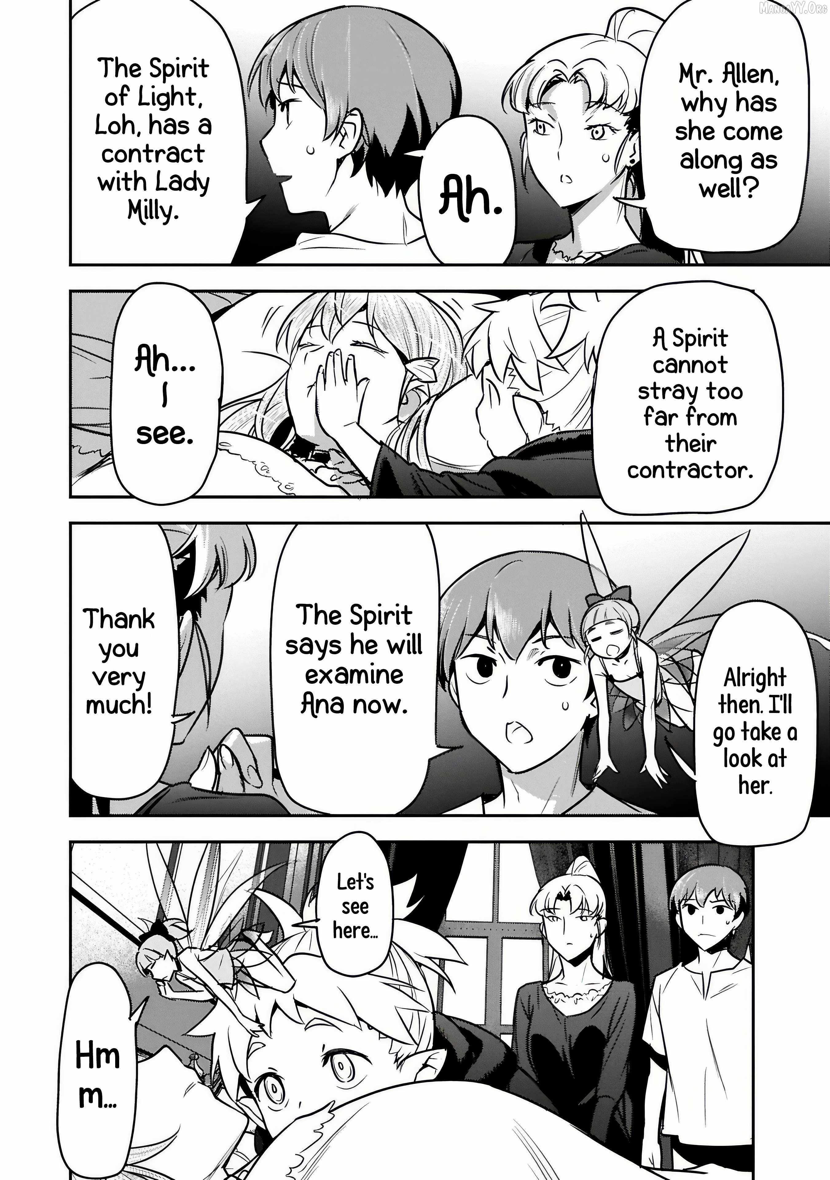 Villager A Wants to Save the Villainess no Matter What! Chapter 42.1 - Page 11