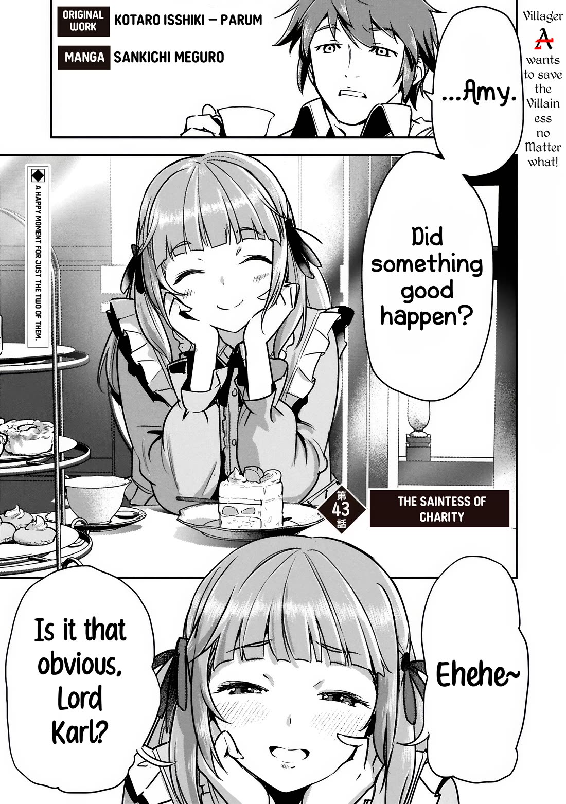 Villager A Wants to Save the Villainess no Matter What! Chapter 43.1 - Page 4