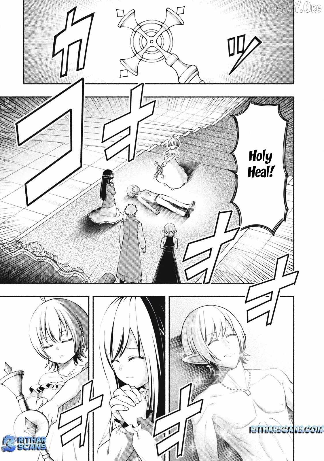 “Viper the Stealth,” a Master Assassin From the Demon Lord’s Army, Has Infiltrated the Hero’s Party Chapter 4 - Page 2