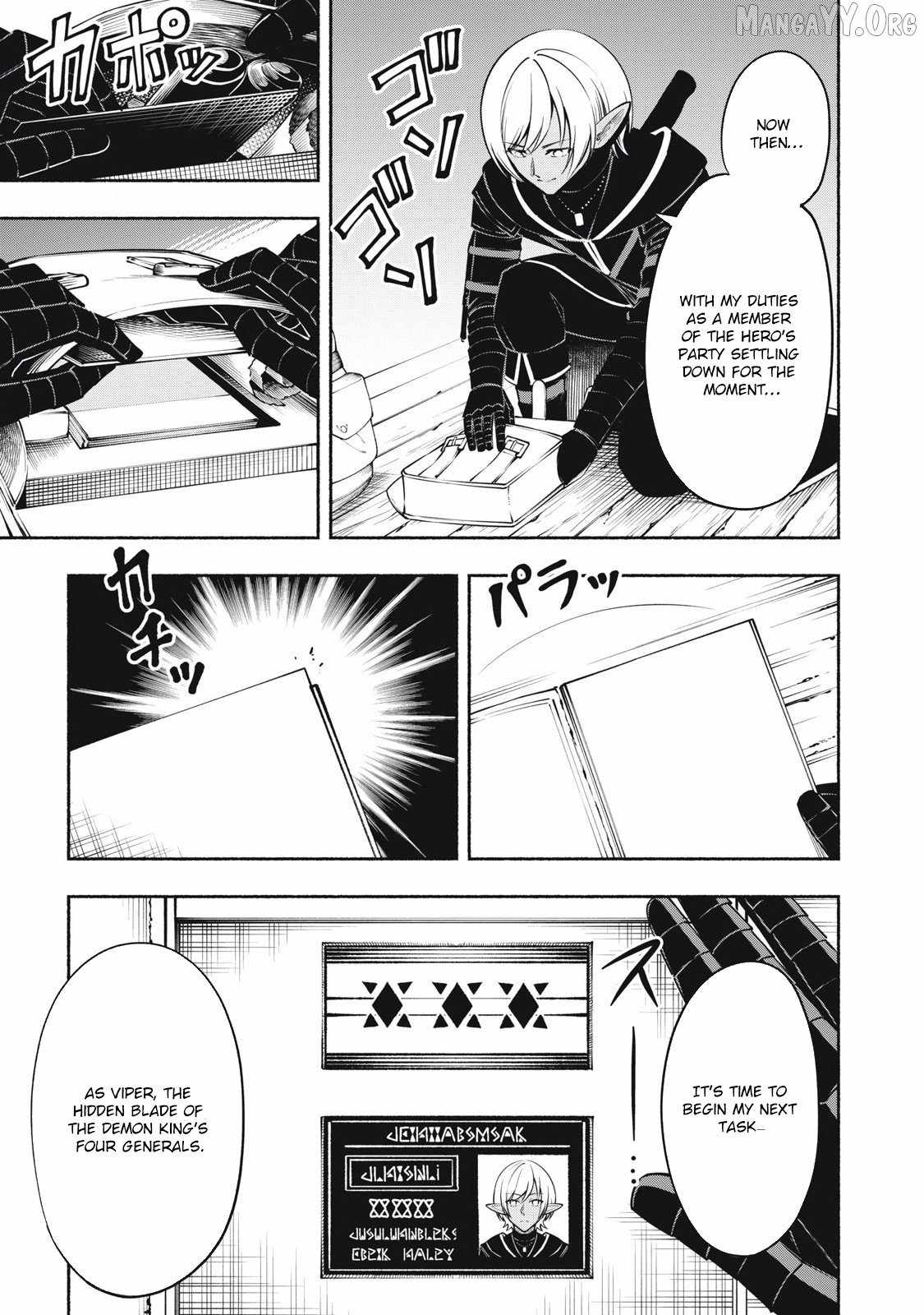 “Viper the Stealth,” a Master Assassin From the Demon Lord’s Army, Has Infiltrated the Hero’s Party Chapter 4 - Page 12