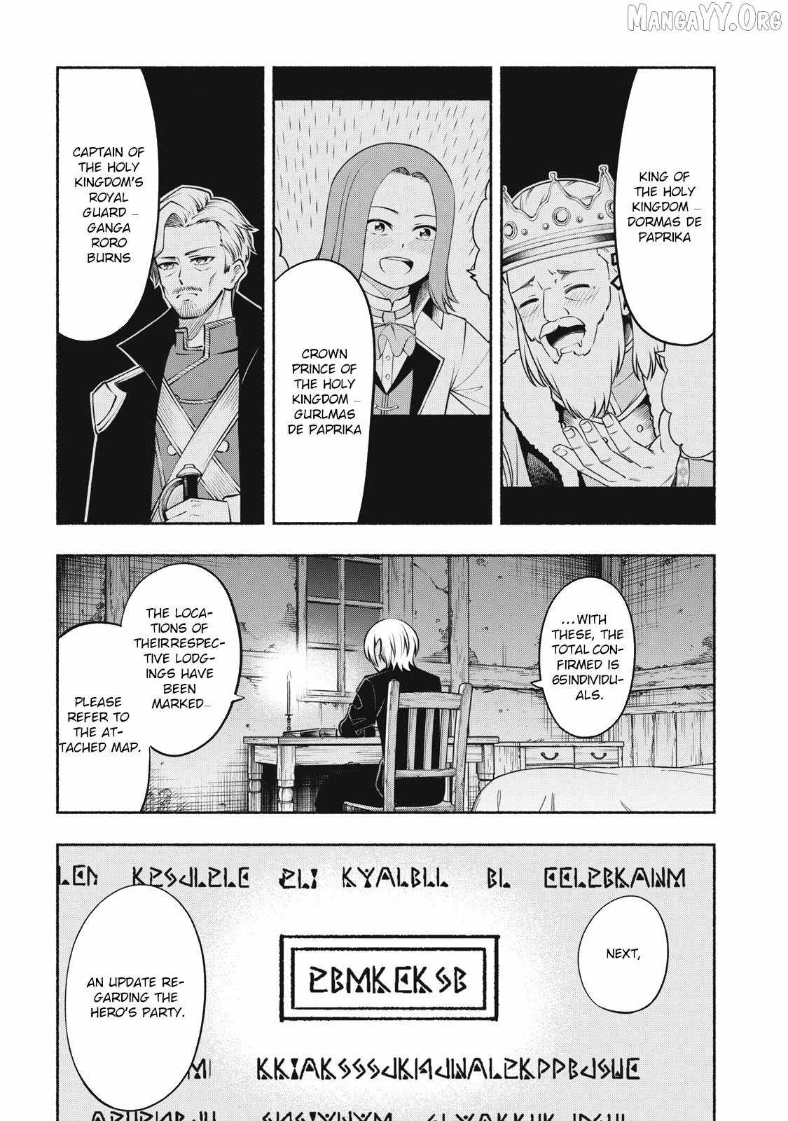 “Viper the Stealth,” a Master Assassin From the Demon Lord’s Army, Has Infiltrated the Hero’s Party Chapter 4 - Page 14