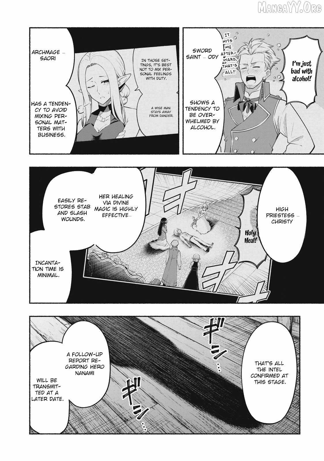 “Viper the Stealth,” a Master Assassin From the Demon Lord’s Army, Has Infiltrated the Hero’s Party Chapter 4 - Page 15