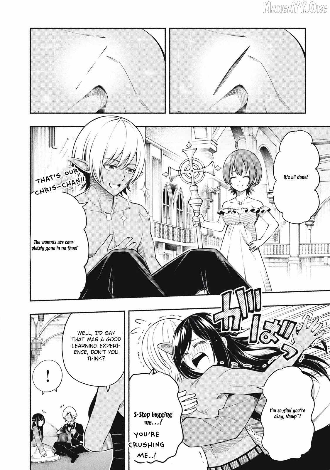 “Viper the Stealth,” a Master Assassin From the Demon Lord’s Army, Has Infiltrated the Hero’s Party Chapter 4 - Page 3