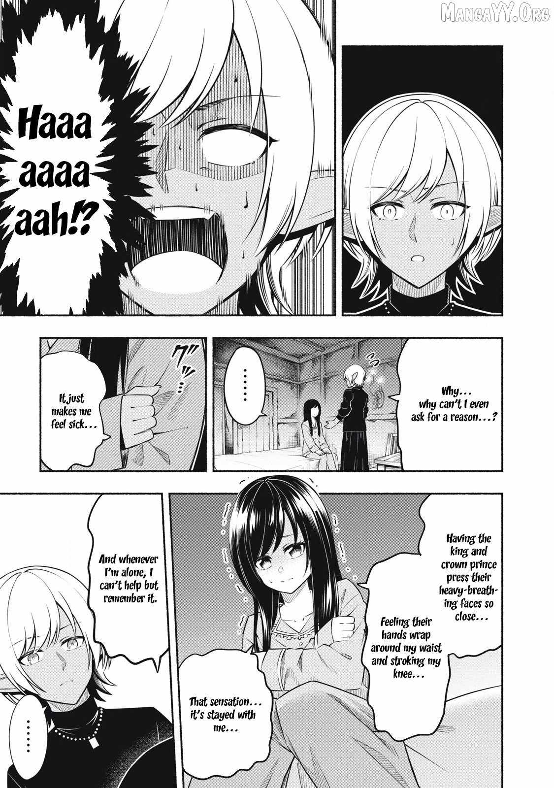 “Viper the Stealth,” a Master Assassin From the Demon Lord’s Army, Has Infiltrated the Hero’s Party Chapter 4 - Page 26