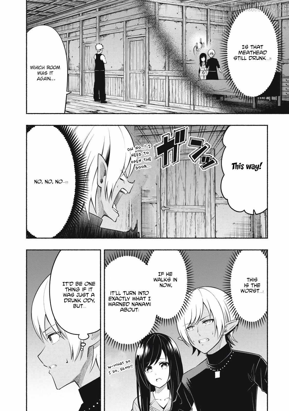 “Viper the Stealth,” a Master Assassin From the Demon Lord’s Army, Has Infiltrated the Hero’s Party Chapter 4 - Page 29